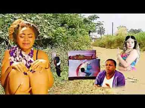 Video: My Wife